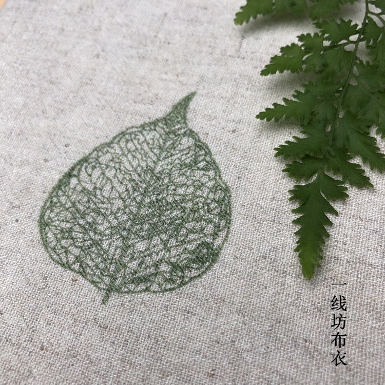 书皮手工布艺书套书衣书本保护套布面书封套封皮|undefined