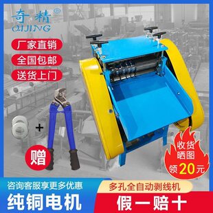 ȫ�Ԅӻ���վ�����C�U�f늾���|��Ƥ�C��|��Ƥ�C��Ƥ�C������