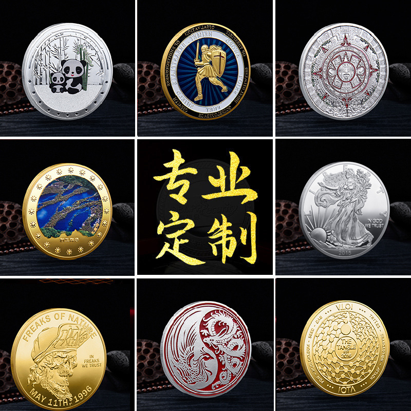 定制外贸纪念币 国外纪念章数字999虚拟币金属浮雕纪念币徽章制作
