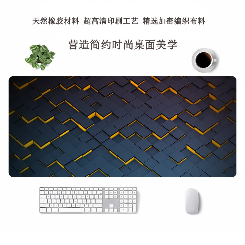 跨境热门超大鼠标垫办公用电脑桌垫定制鼠标垫大号高级感滑鼠垫|undefined
