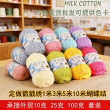 ���ţ����ë�����lʢ��ţ����5�Ɍ������h���냺ͯ������żdiy��