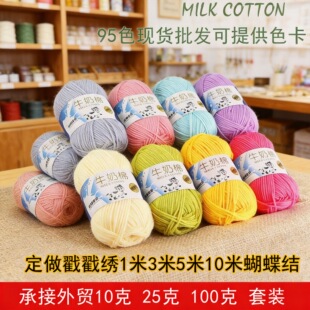 ���ţ����ë�����lʢ��ţ����5�Ɍ������h���냺ͯ������żdiy��