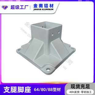 Y���ϵ���֧��80���̶��_�����I8080�X�Ͳć����B���T�X���_����