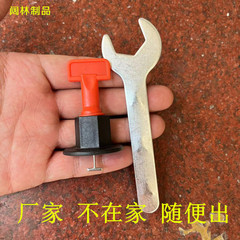 タイルレベリング器t型レベリング神器壁床タイルプラスチック固定クリップ引き分け矯正タイルツール