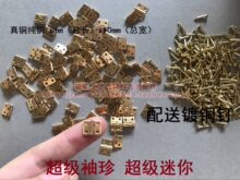 ��� 2��������С���~С���ƽ���4��С���8