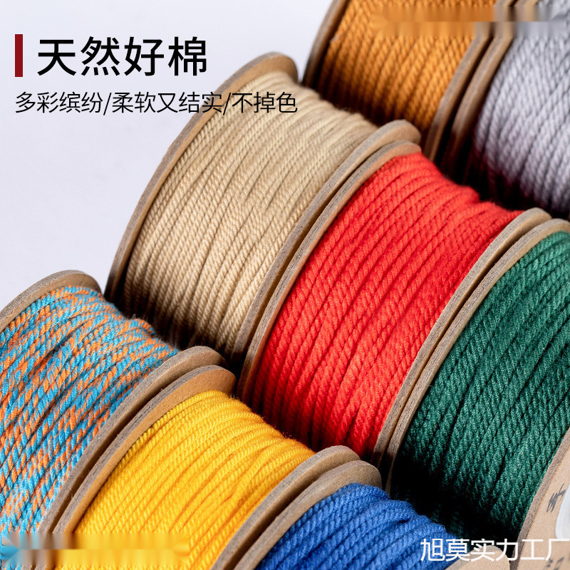 手搓棉线藏式棉绳串珠文玩手戳编绳编织线批发