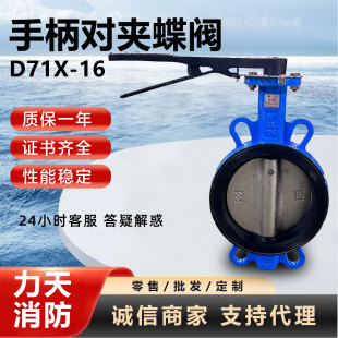 �ֱ����A���yD71X-16Q��ī�T�Fܛ�ܷ��քӵ��yܛ�ܷ��͸��g���A��