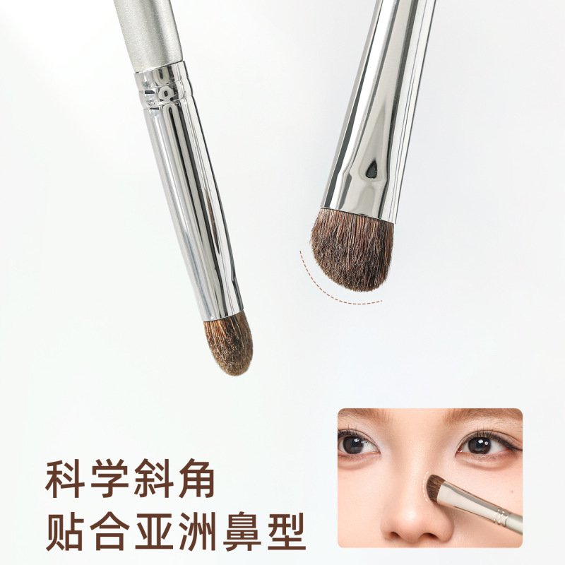 郭小妞瑰金鼻影刷马毛斜头精准修容刷动物指腹山根鼻翼阴影化妆刷|undefined