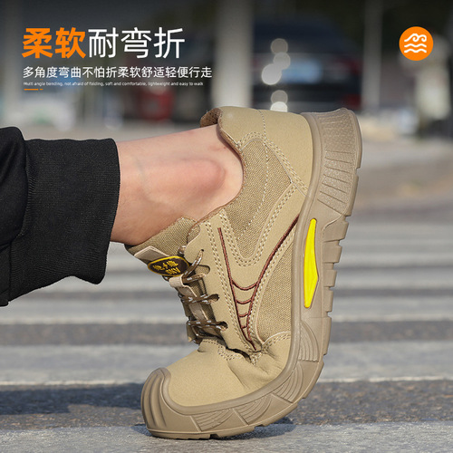 Summer safety shoes for men, electrician shoes, anti-puncture, anti-impact, comfortable, breathable, steel toe cap, non-slip, lightweight, safe.