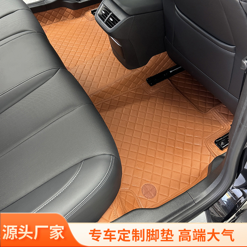 Suitable for Buick LaCrosse, these retro brown car floor mats are designed to fit the original floor panel