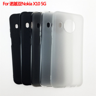 �m����Z����Nokia X10 5G�֙C�ױ��o���֙C��ĥɰ�����ز�TPU