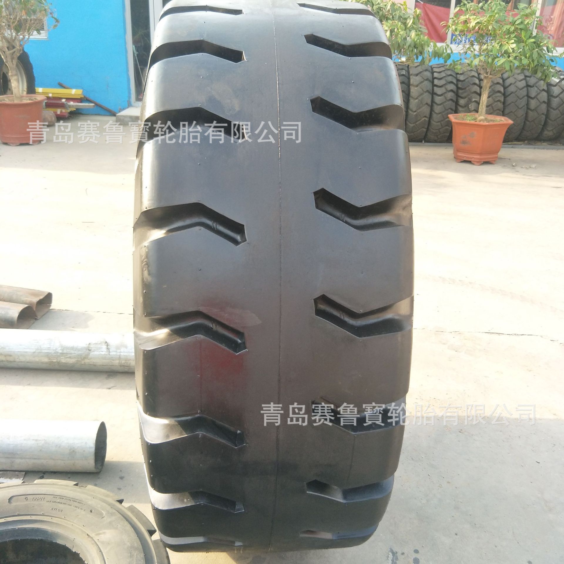 装载机轮胎 29.5R2 5  铲车工程机械轮胎  矿石厂