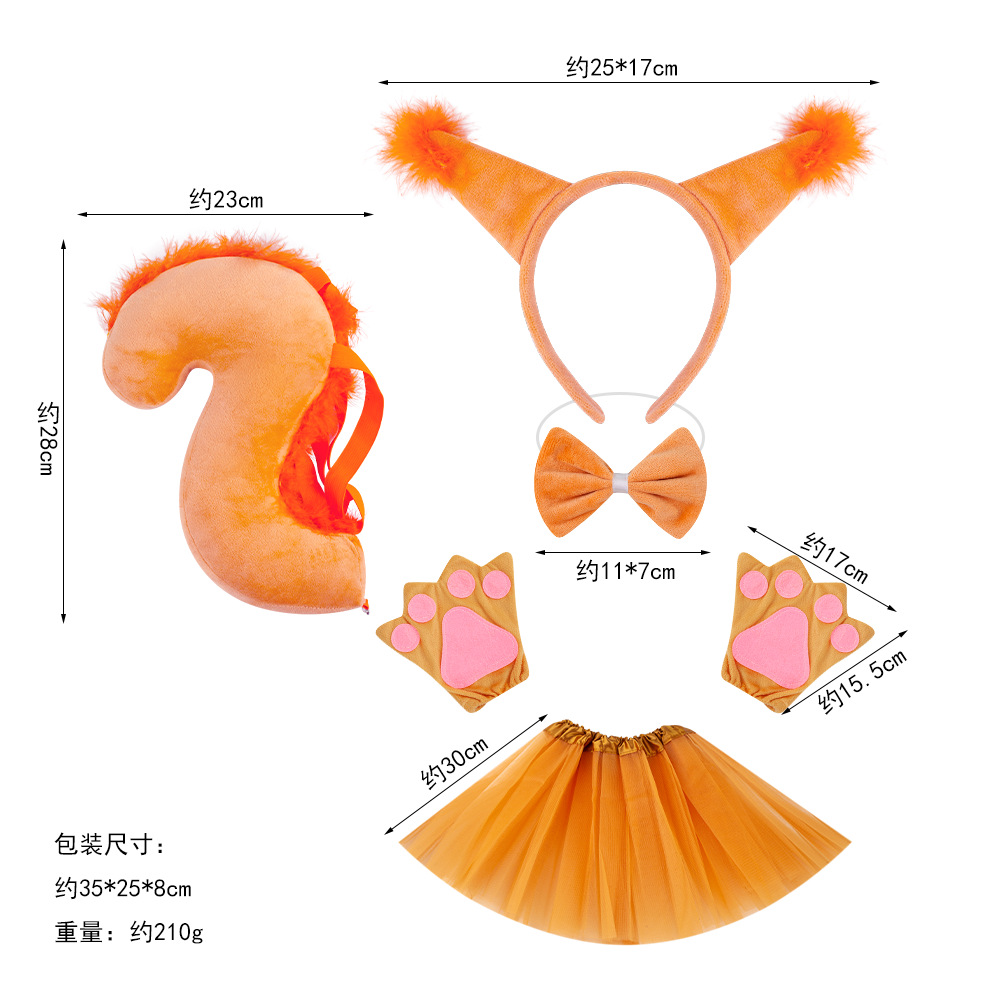 Nueva ardilla diadema traje Halloween Pascua animal diadema niños dibujos animados lindo peluche bola tocado