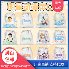 ���Ǆ������ڴ����l TNT�΁�܎��ҫ���R������һ����߅�������K��