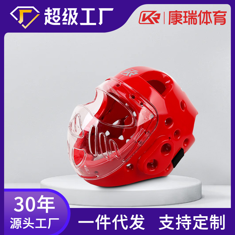 Cross-border Kangrui fábrica de Karate protector de la cabeza transpirable lucha boxeo protector de la cabeza