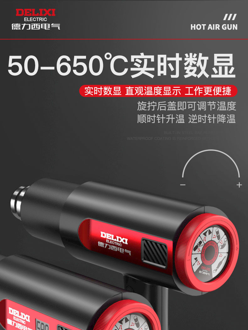 详情-10.jpg