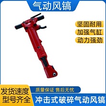 ���ʽ�����������ֳֻ�������ʯ����TPB40/60/90�����������