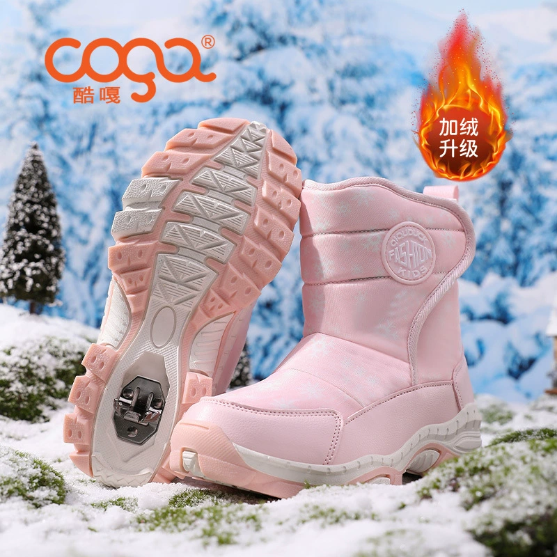 Детская обувь COGA, новые хлопковые сапоги для девочек, детские плюшевые утолщенные нескользящие зимние ботинки с шипами, теплые ботинки для мальчиков