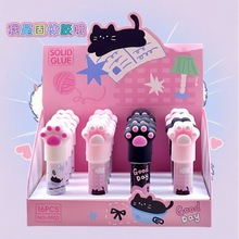 �ɐ۹��w�z�z�� �k���W�����w�z��ճ�ٸɌW���ľߌW��DIY�ֹ��z��