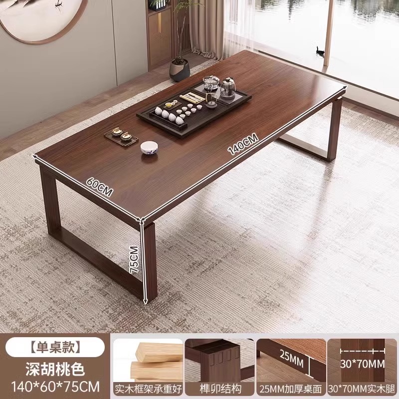 Mesa de té de madera sólida combinación de mesa de mesa doméstica de mesa de mesa grande nueva mesa de té de estilo chino mesa de té de oficina en una mesa de té
