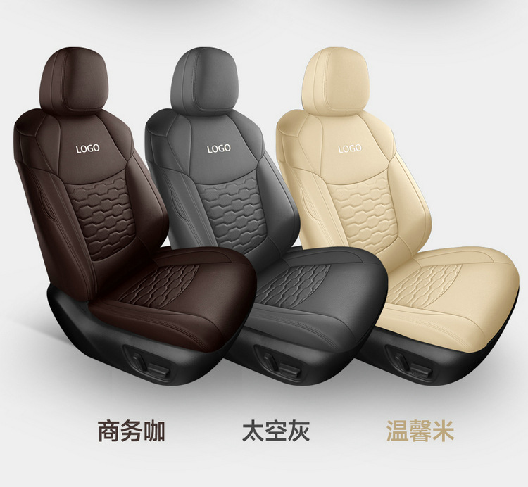 American Version of Toyota Sienna Special Seat Cushion Sienna Seat Cushion Grevia Seven-Seat Cover Four-Season Leather Car Seat Cover