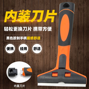 ���i�坍�����p�坍�����۵��Ӻ��͵ذ岣�������坍���߳��z�P��