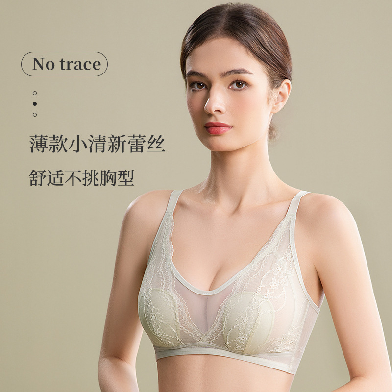 Comfortable French Lace Bra Push-Up Wire-Free Underwear Breathable Adjustable Bra