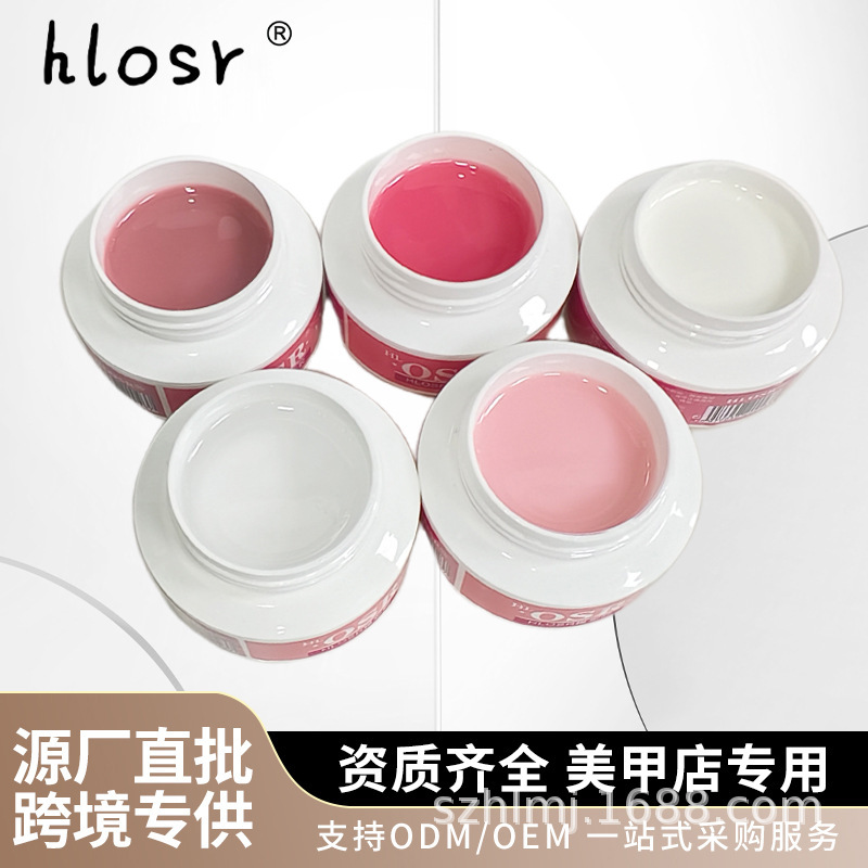 Factory Direct Sales Transparent Nail Extension Adhesive Caulking Glue Hl Osr Nail Styling Glue Shaping Construction Base Glue