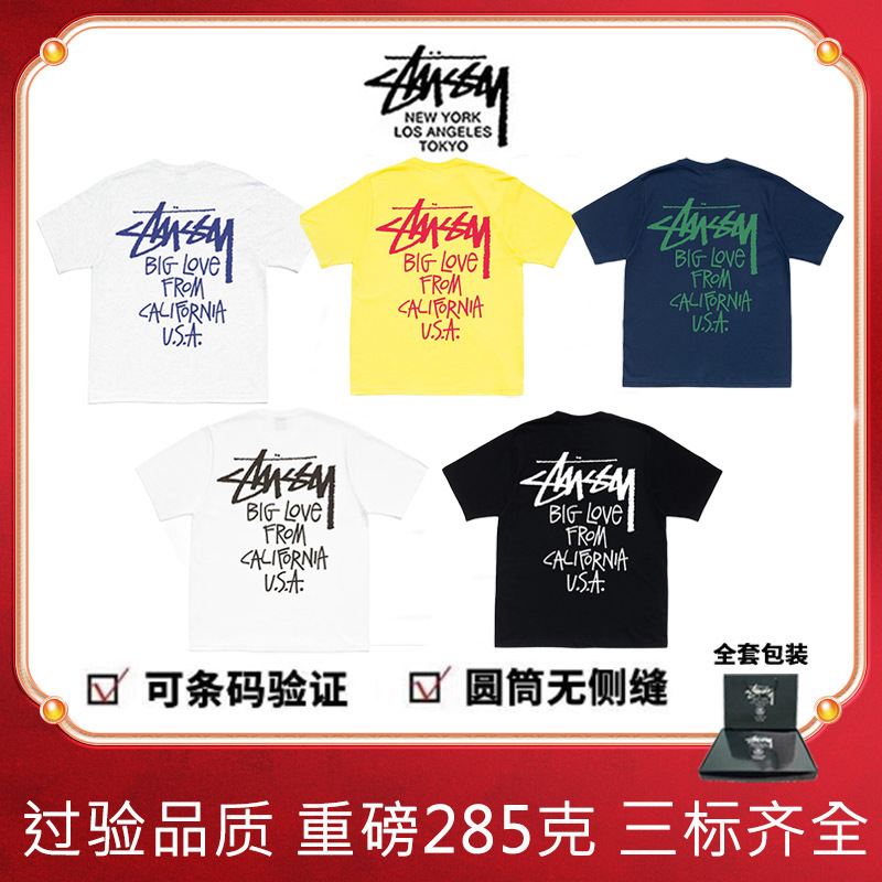 Stu Stussy Summer Ss26 New Graffiti Signature Logo Letter Print Unisex Loose Short-Sleeved T-Shirt Stu Stussy Summer Ss26 New Graffiti Signature Logo Letter Print Unisex Loose Short-Sleeved T-Shirt