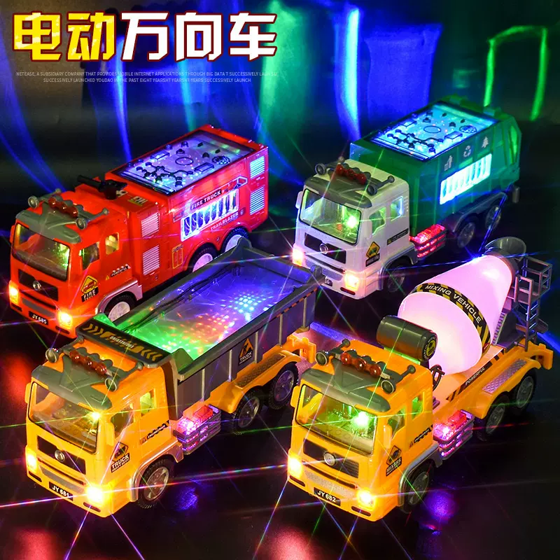 电动万向灯光音乐工程车 老虎兔子鸟笼 中秋节元宵节摆摊玩具灯笼