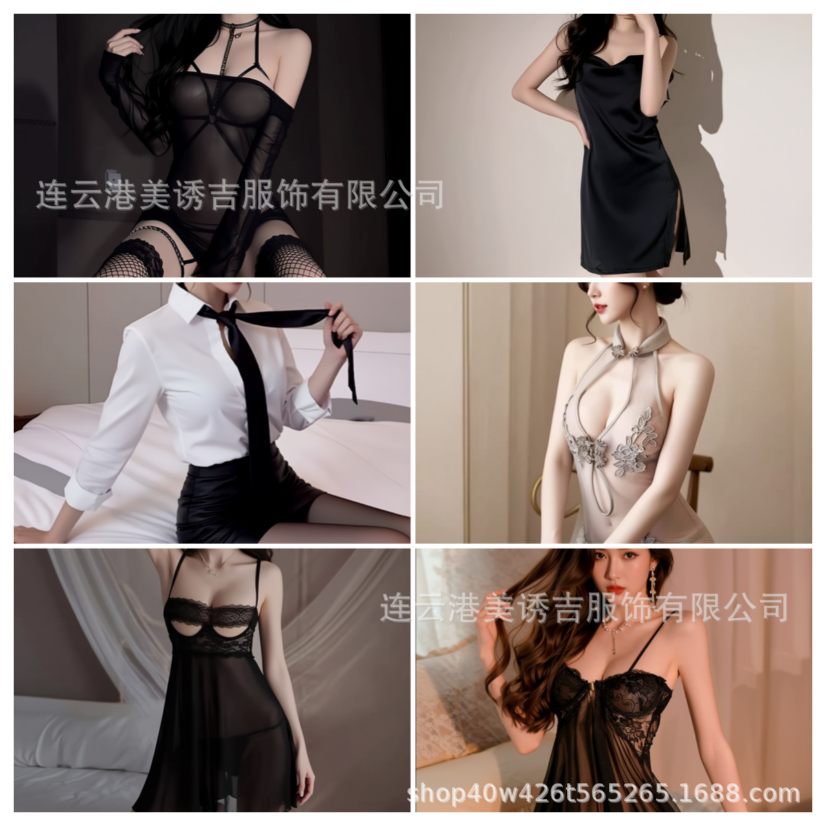 블랙 + 9771 블랙 + 8330 그레이 + 8337 8661 블랙 + 8226 블랙