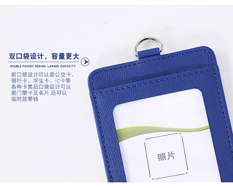 金贝胸卡第一款_15