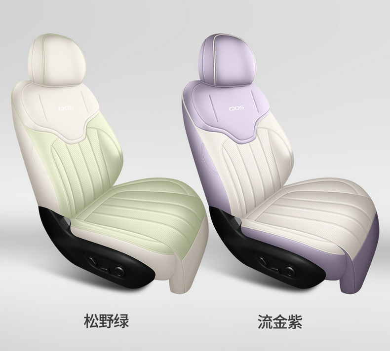 Changan Qiyuan Q05 special seat covers, 26 new models, high-end four-season car seat cushions, low-end full-cover seat cushion covers