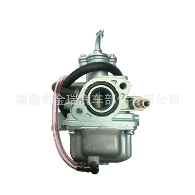 Yfm80 50Cc Raptor50/80 – Carburetor
