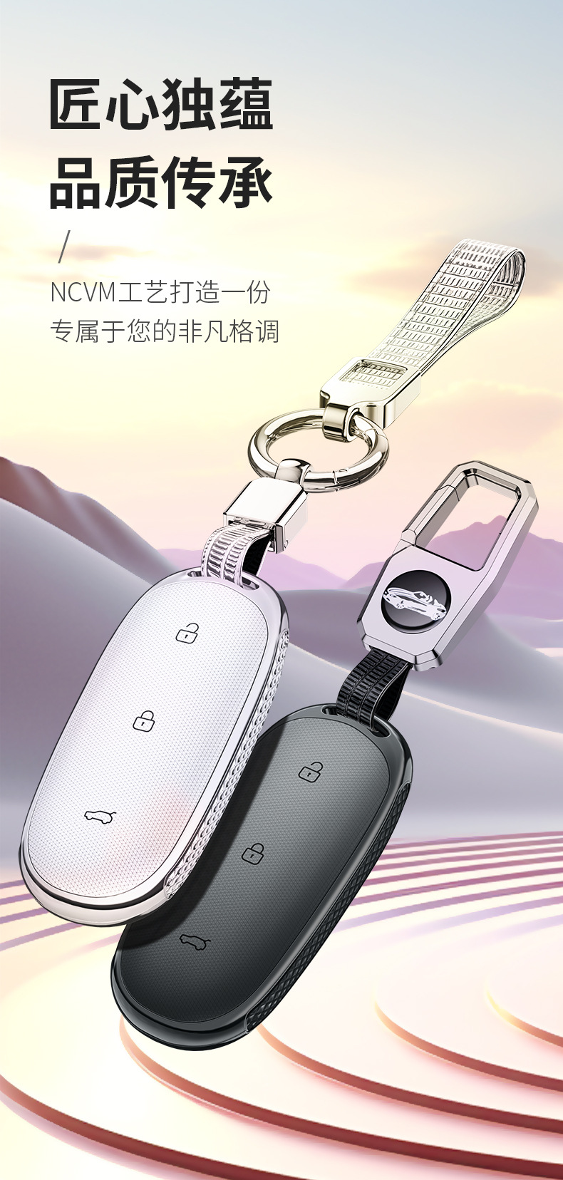 For Li Auto L9 Key Case L8 L7 Car Key Protective Shell Buckle