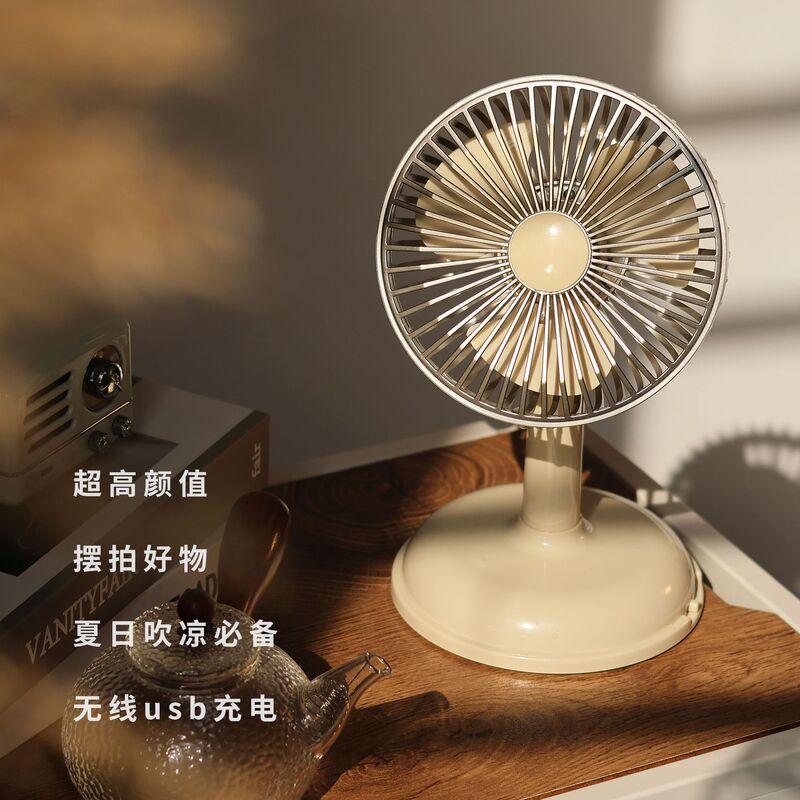 デスクトップレトロファン USB 充電小型ファンデスクトップシンプルポータブル屋外オフィス学生寮|undefined