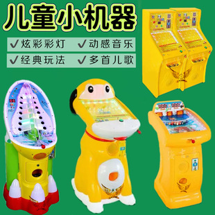 ���������O��С������C���U�C�Θ���ͯ�Α�C����C
