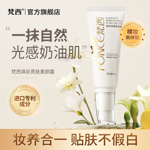 �����������˪�۵׊y�W��Ůǰ���ױ���������覱�������һ��Ʒ