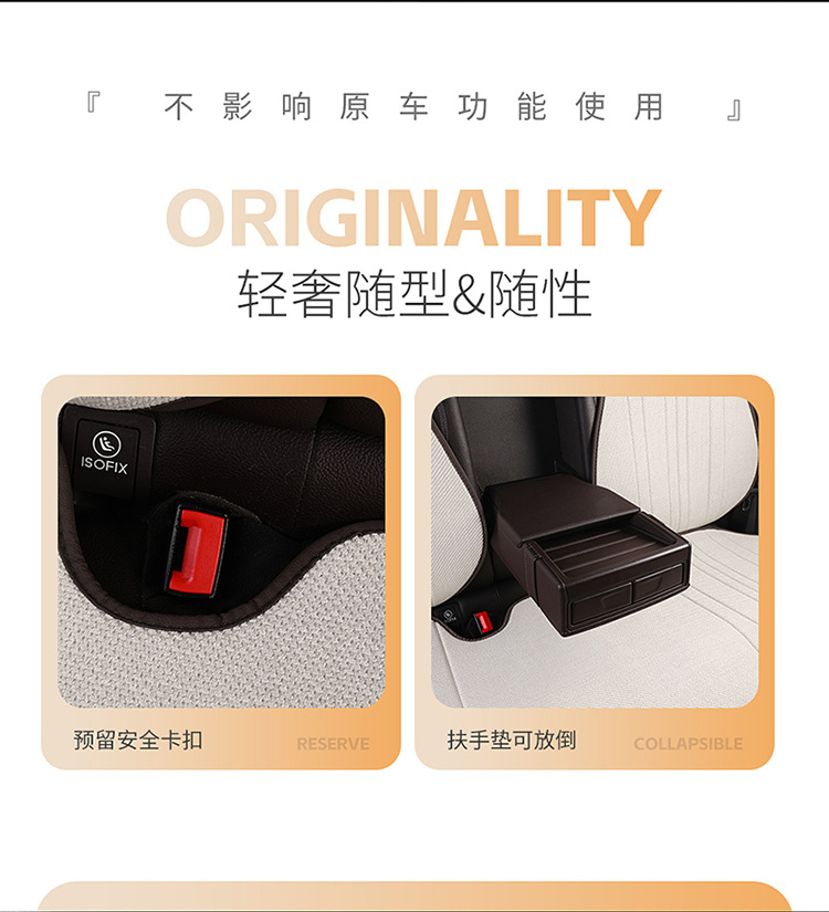Suitable for Nissan Classic Sylphy Comfort Edition Deluxe Edition Four Seasons Universal Cushion Seat Cover Half Pack Car Cushion Cover