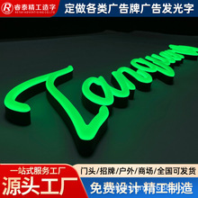 ����led�����԰l�ⳬ���A��ܛ������ů���b��޺�h�Ο��l�׹�