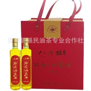 �˶��w�t��ɽ������ɽɽ���щ�ե��������248ml*2ƿ�ͶY�Y��