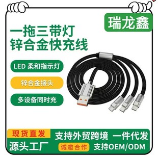 �¿�120W�\�Ͻ��ƙC��һ���������� �m���O����׿��ҕ ��늿��