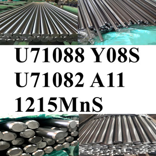 U71088����Y08S䓰�U71082�A��A11�A�1215MnS���� ����� ���