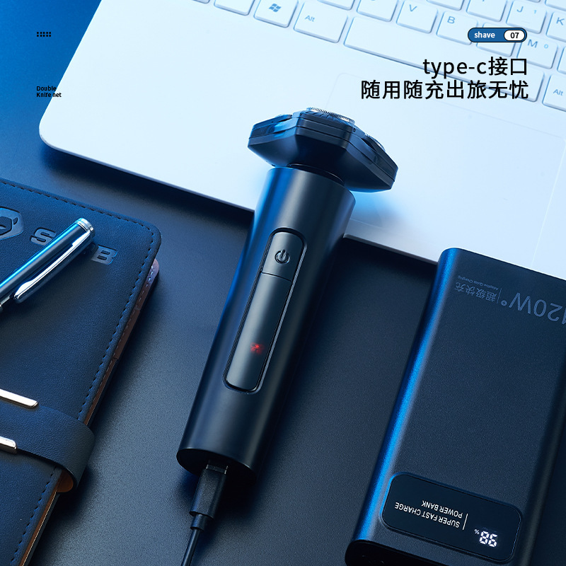 クロスボーダー電気シェーバー メンズ 充電式 スーパークリーンシェーバー 多機能 ポータブルシェーバー 全身洗える|undefined