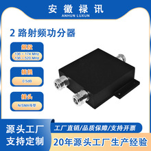 136~174/136~520MHz2 ·���l������--���v�C / ���Wͨ�ŵ��쾀