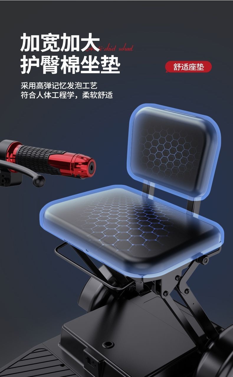 Fully foldable electric tricycle for home use, a mobility aid for the elderly, suitable for transporting children, electric tricycle for riding