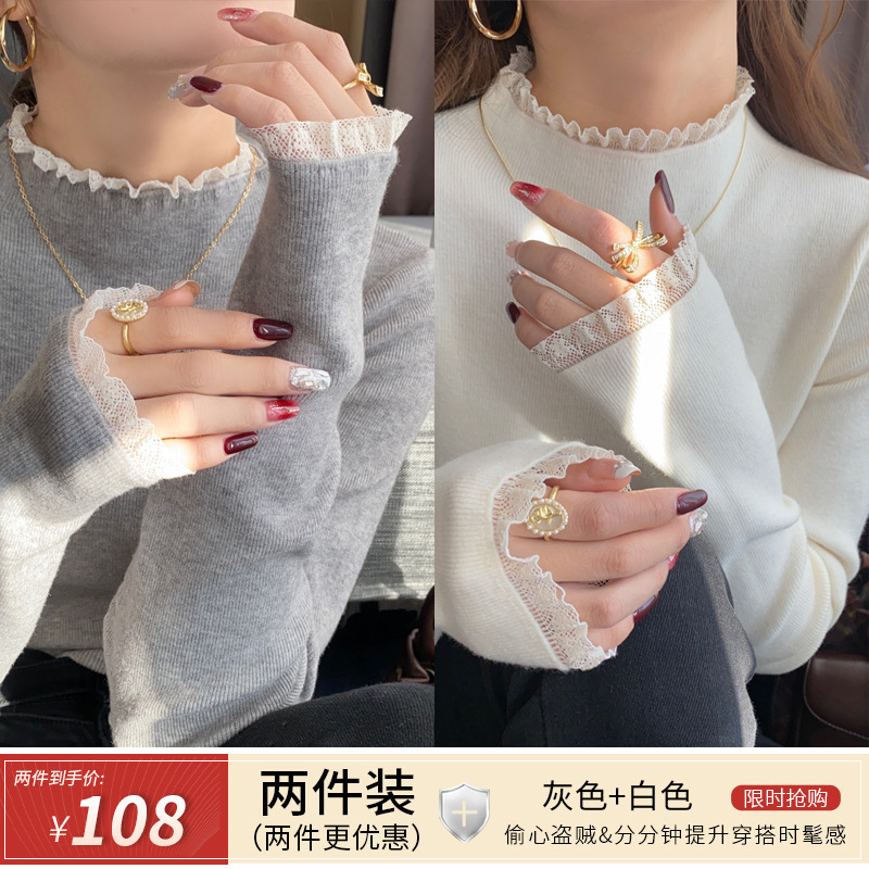 灰色蕾丝边打底衫女早秋季内搭2025新款设计感黑色上衣半高领毛衣|undefined