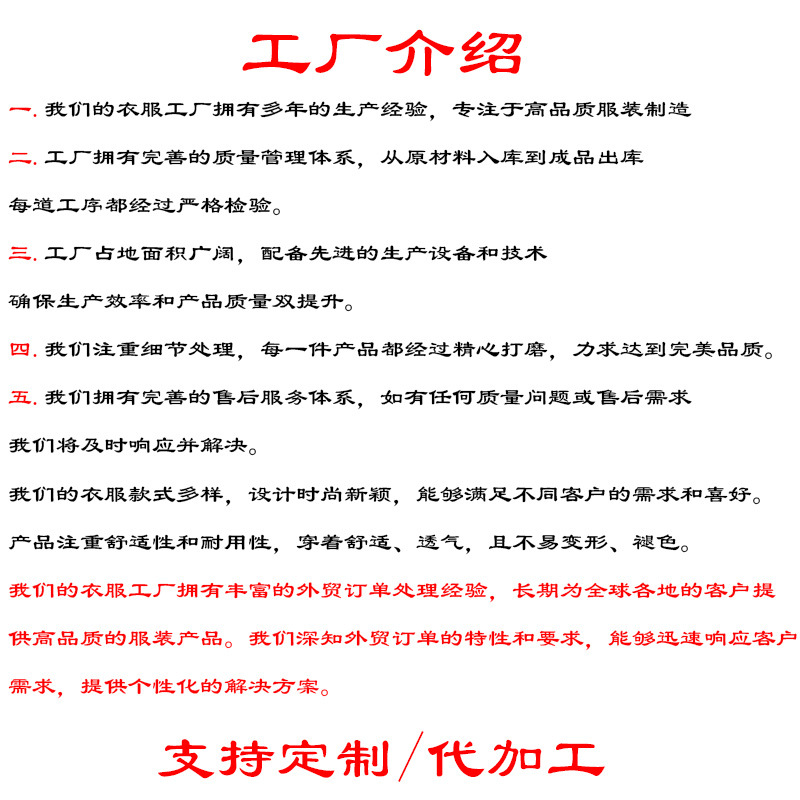 未标题-1