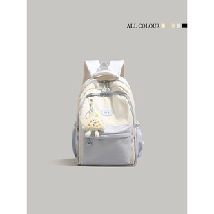 High-End Contrasting Color Backpack 2025 New Fashion Female College Student Bag Large Capacity Backpack Short-Distance Travel Bag