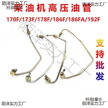 L΢C170173F178F186FA188Fl늙Cˮ ߉̫